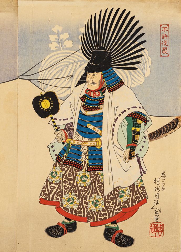 Toyohara Chikanobu, Portræt af tre herskere: Oda, Toyotomi, Tokugawa (udsnit), ca. 1895 Designmuseum Danmark. Foto: Pernille Klemp
