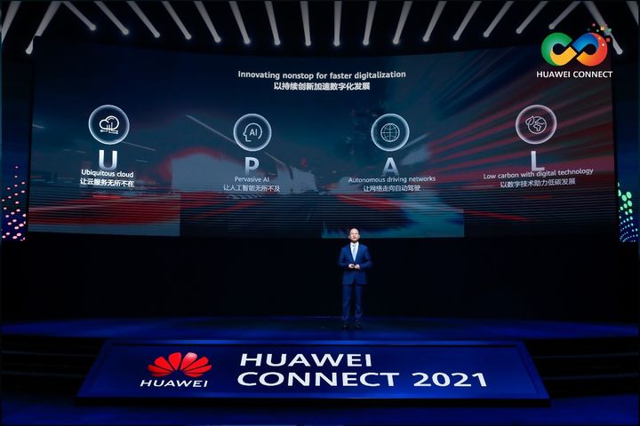 Huaweis Rotating Chairman Eric Xu åbner Huawei Connect 2021 med åbningstale om, hvordan digitale teknologier bliver afgørende i kølvandet på Covid-19-pandemien.