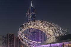 Museum of the Future er en af Dubais nyeste attraktioner.