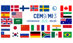 Energiministre fra G20 landene er inviteret til topmøde i København.