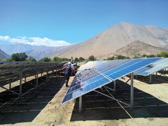 Igennem Klimainvesteringsfonden er PensionDanmark medejer af
solcelleparkerne Parque Solar Sol del Norte og Parque Solar Luna del
Norte, som ligger i Chile 500 km nord for hovedstaden Santiago de Chile.
Begge parker har en kapacitet på 3.4 MW og har været i drift siden 2015