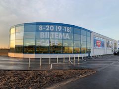 Siden 2020 har BASE Erhverv afleverede tre Biltema-varehuse – i hhv. Hjørring, Thisted (billedet) og Herning. Medio 2022 afleveres det fjerde Biltema-varehus i Kalundborg.