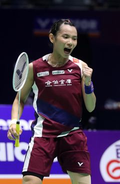 VICTOR er stolt sponsor af verdens nr. 1 i damesingle, Tai Tzu Ying.