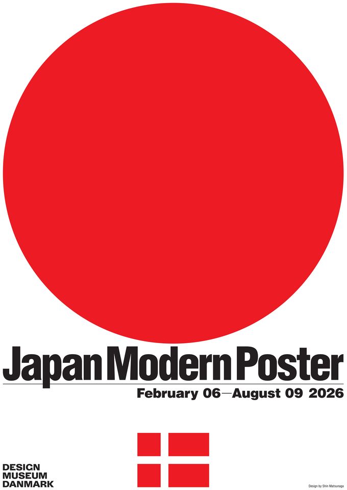 SHIN MATSUNAGA, Japan Modern Poster