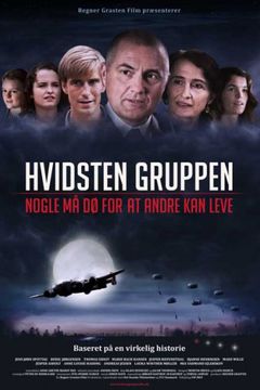 Filmplakat - Hvidsten Gruppen.