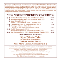 New Nordic – Pocket Concertos (Inlay)