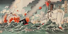 Nakamura Shūkō, Japanske krigsskibes store sejr ved Haiyang, 1894. Designmuseum Danmark. Foto: Pernille Klemp