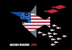 KONO TAKASHI, Sheltered Weaklings - - Japan, 1990 (1953)