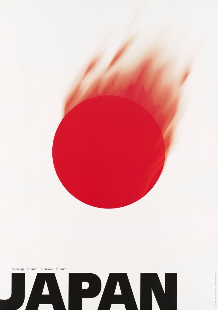 SHIN MATSUNAGA, JAPAN “Burn Up, Japan? Burn Out, Japan?”, 2001