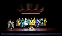 Henrik Vibskov, Madama Butterfly. Foto: Mathias Baus
