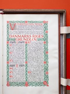 Danmarks Riges Grundlov af 5. juni 1915 er en del af Danmarks fælles hukommelse og bevares i Rigsarkivet. Det er muligt at se grundloven online på Rigsarkivets hjemmeside.
