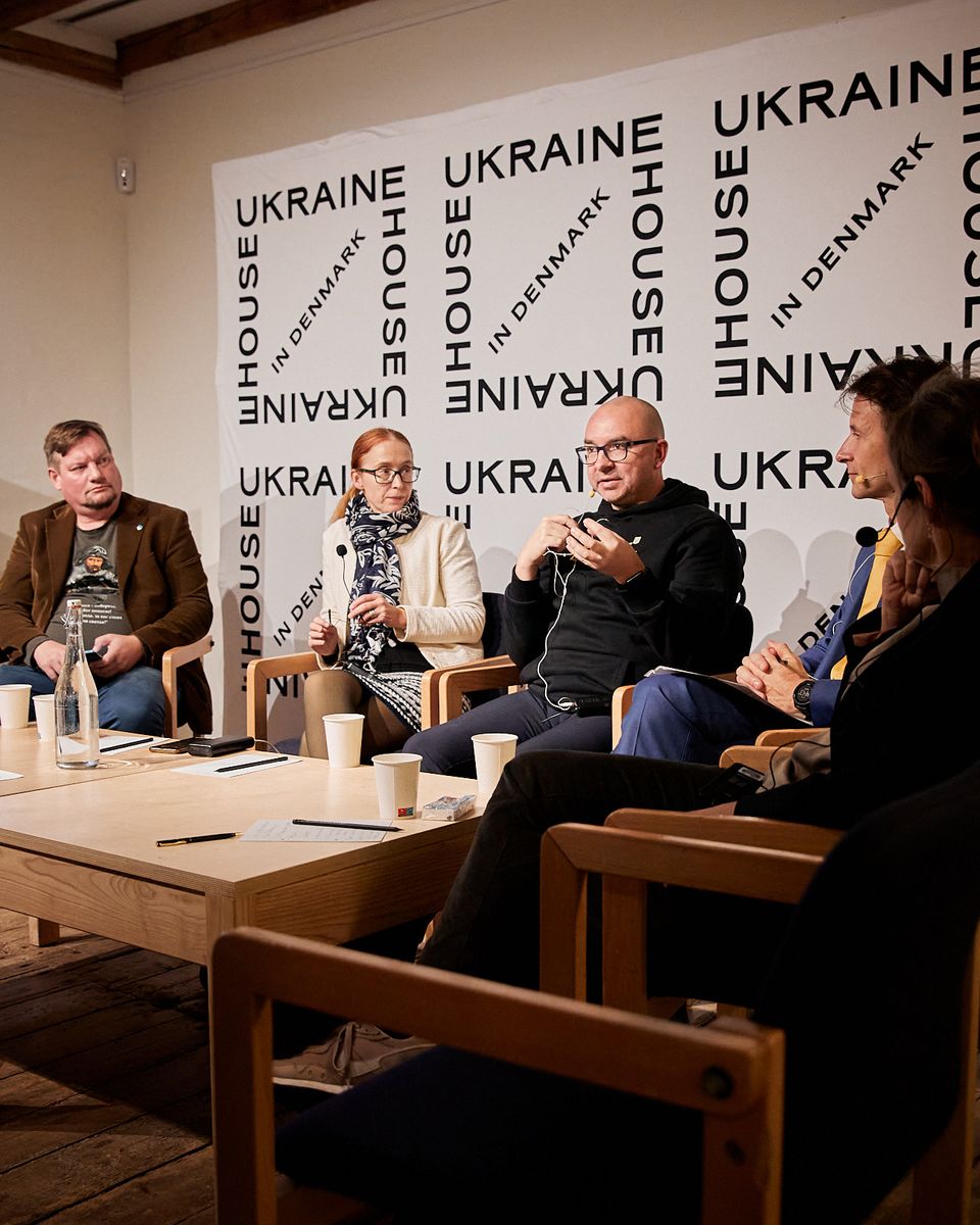 10th Anniversary Of The Ukrainian Revolution Of Dignity | Ukraine House ...