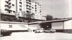 Den første Cash & Carry-butik åbnede i 1961 på havnen i Aarhus under navnet S-Engros Kolonial. I dag består kæden af 30 butikker på tværs af landet.