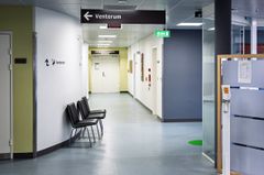 Anbefalingen til afdelingerne på AUH er nu, at patienterne så vidt muligt skal ses over video, med mindre fysisk fremmøde er nødvendigt.