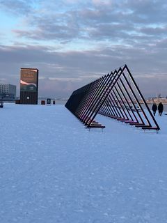The Wave på Ofelia Plads