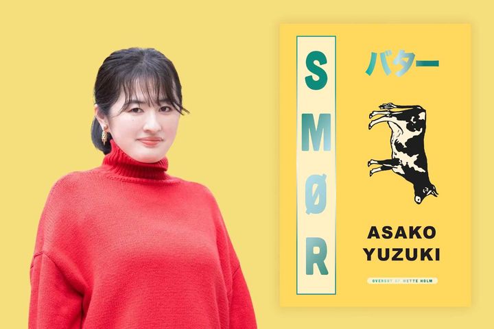 Japanske Asako Yuzukis roman SMØR har solgt en million eksemplarer