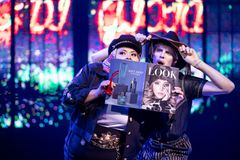 Joyride Pamela Raith Photography
