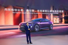 Zhu Huarong, Chairman of China Changan Automobile Group, speaks at the roll-off ceremony, honoring the pioneers, contributors, and supporters of the company