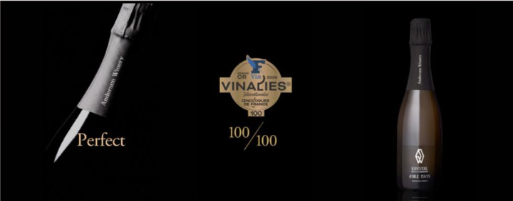 Andersen Winerys æbleisvin "Krystal" opnår topkarakter ved Vinalies Internationales i Cannes