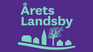 Landdistrikternes Fællesråd