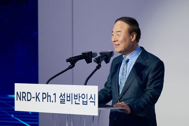 Samsung Reaches Key Milestone at New Semiconductor R&D Complex ...